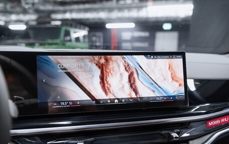 BMW X5, 2025 год, 15 100 000 рублей, 38 фотография