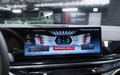 BMW X5, 2025 год, 15 100 000 рублей, 32 фотография