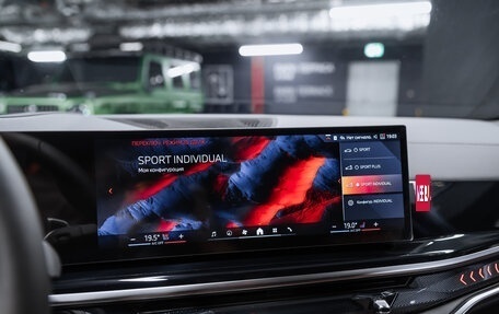 BMW X5, 2025 год, 15 100 000 рублей, 37 фотография