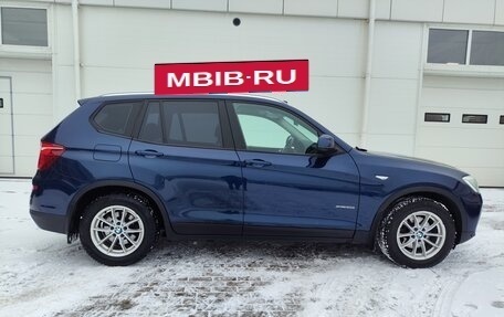 BMW X3, 2015 год, 1 995 000 рублей, 6 фотография