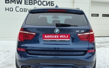 BMW X3, 2015 год, 1 995 000 рублей, 4 фотография