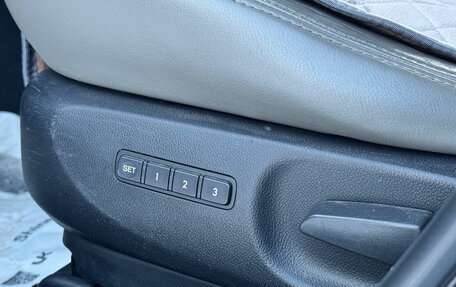 Mazda 6, 2008 год, 879 999 рублей, 16 фотография