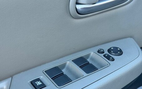 Mazda 6, 2008 год, 879 999 рублей, 14 фотография