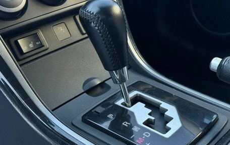 Mazda 6, 2008 год, 879 999 рублей, 17 фотография