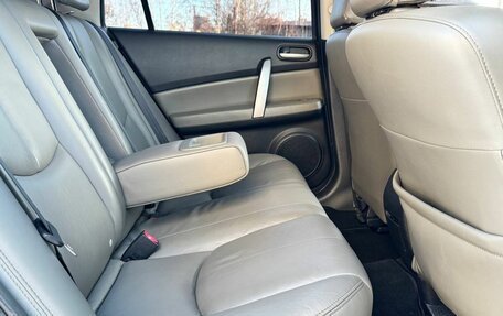 Mazda 6, 2008 год, 879 999 рублей, 19 фотография