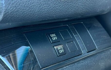 Mazda 6, 2008 год, 879 999 рублей, 15 фотография