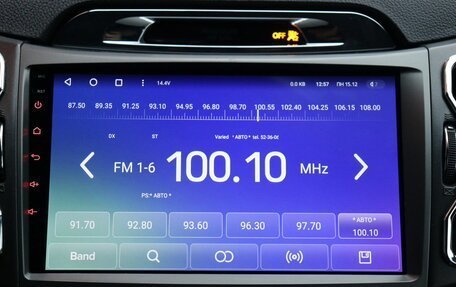 KIA Sportage III, 2013 год, 1 599 000 рублей, 9 фотография