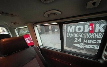 Volkswagen Multivan T5, 2007 год, 1 450 000 рублей, 31 фотография