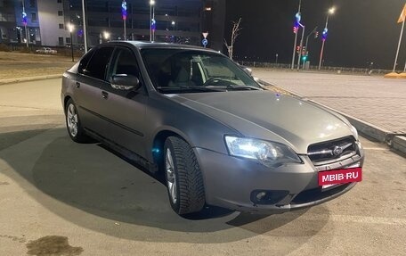 Subaru Legacy IV, 2005 год, 630 000 рублей, 3 фотография
