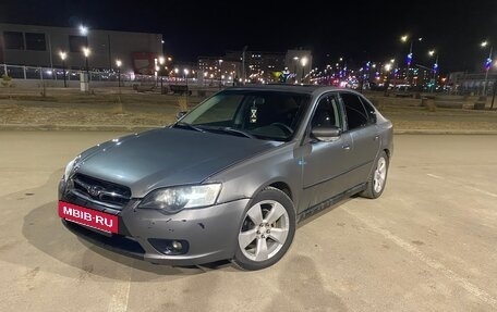 Subaru Legacy IV, 2005 год, 630 000 рублей, 2 фотография
