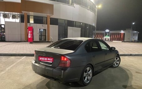 Subaru Legacy IV, 2005 год, 630 000 рублей, 4 фотография