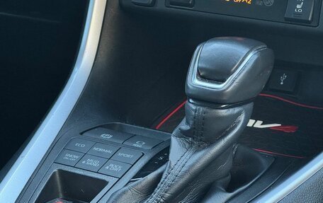 Toyota RAV4, 2021 год, 3 799 999 рублей, 14 фотография