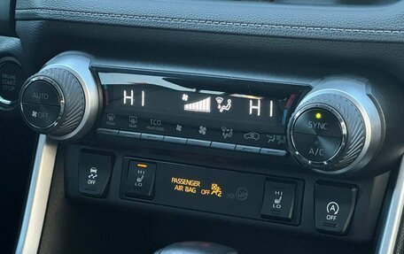 Toyota RAV4, 2021 год, 3 799 999 рублей, 13 фотография