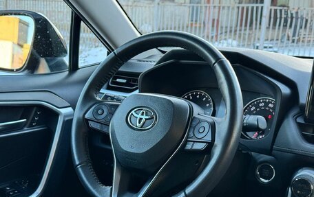 Toyota RAV4, 2021 год, 3 799 999 рублей, 15 фотография