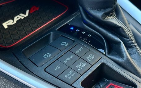 Toyota RAV4, 2021 год, 3 799 999 рублей, 20 фотография