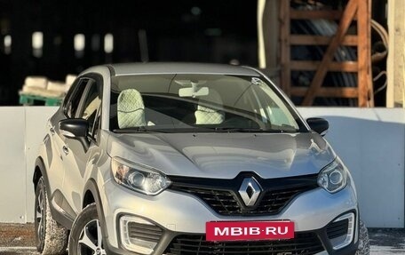 Renault Kaptur I рестайлинг, 2017 год, 1 349 999 рублей, 3 фотография