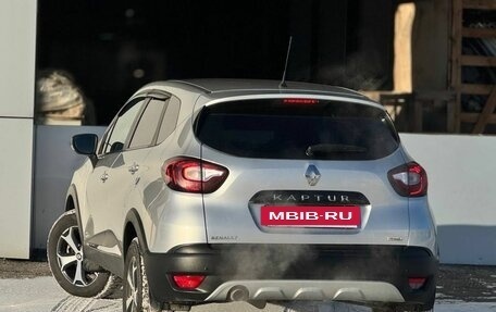 Renault Kaptur I рестайлинг, 2017 год, 1 349 999 рублей, 4 фотография