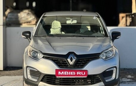 Renault Kaptur I рестайлинг, 2017 год, 1 349 999 рублей, 2 фотография