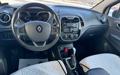 Renault Kaptur I рестайлинг, 2017 год, 1 349 999 рублей, 9 фотография