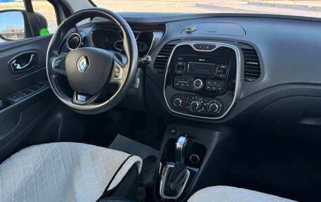 Renault Kaptur I рестайлинг, 2017 год, 1 349 999 рублей, 10 фотография