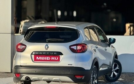 Renault Kaptur I рестайлинг, 2017 год, 1 349 999 рублей, 6 фотография