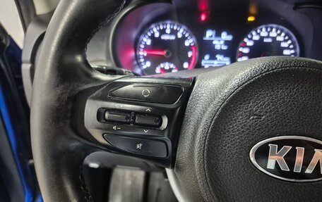 KIA Rio IV, 2017 год, 920 000 рублей, 15 фотография