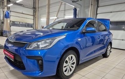 KIA Rio IV, 2017 год, 920 000 рублей, 1 фотография