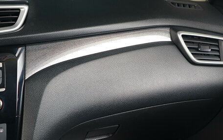 Nissan X-Trail, 2017 год, 1 759 000 рублей, 14 фотография