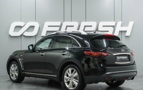 Infiniti QX70, 2016 год, 1 925 000 рублей, 2 фотография