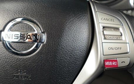 Nissan X-Trail, 2017 год, 1 759 000 рублей, 17 фотография