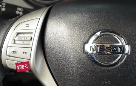 Nissan X-Trail, 2017 год, 1 759 000 рублей, 16 фотография