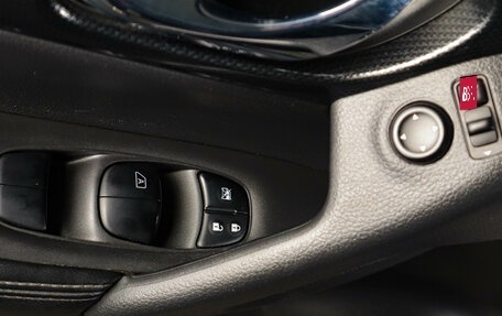 Nissan X-Trail, 2017 год, 1 759 000 рублей, 21 фотография