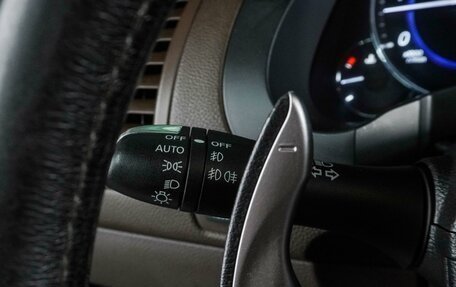 Infiniti QX70, 2016 год, 1 925 000 рублей, 15 фотография