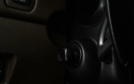 Infiniti QX70, 2016 год, 1 925 000 рублей, 13 фотография