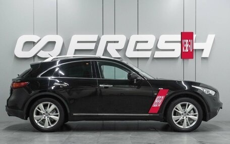 Infiniti QX70, 2016 год, 1 925 000 рублей, 5 фотография