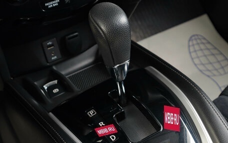 Nissan X-Trail, 2017 год, 1 759 000 рублей, 19 фотография