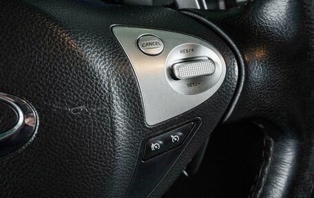 Infiniti QX70, 2016 год, 1 925 000 рублей, 19 фотография