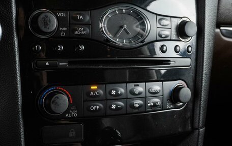 Infiniti QX70, 2016 год, 1 925 000 рублей, 22 фотография