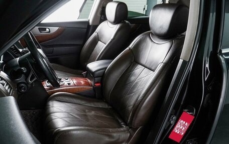 Infiniti QX70, 2016 год, 1 925 000 рублей, 10 фотография