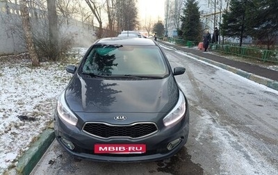 KIA cee'd III, 2013 год, 1 050 000 рублей, 1 фотография