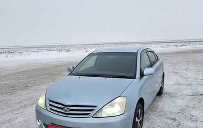 Toyota Allion, 2003 год, 650 000 рублей, 1 фотография