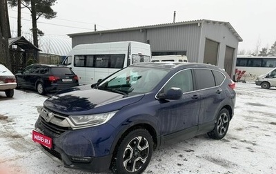 Honda CR-V IV, 2019 год, 3 300 000 рублей, 1 фотография