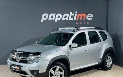 Renault Duster I рестайлинг, 2018 год, 1 049 000 рублей, 1 фотография