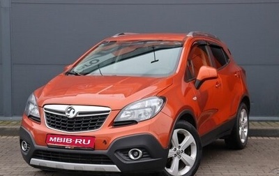 Opel Mokka I, 2014 год, 1 299 000 рублей, 1 фотография