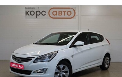 Hyundai Solaris II рестайлинг, 2014 год, 1 199 000 рублей, 1 фотография