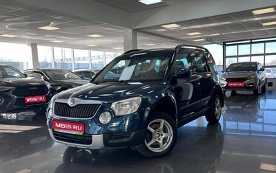Skoda Yeti I рестайлинг, 2013 год, 1 095 000 рублей, 1 фотография