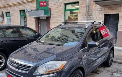 Ford Kuga III, 2011 год, 1 395 000 рублей, 1 фотография