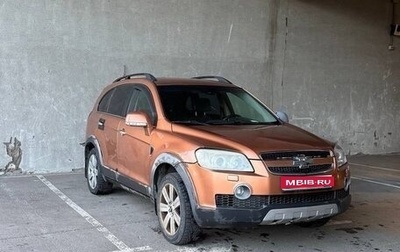 Chevrolet Captiva I, 2007 год, 420 000 рублей, 1 фотография