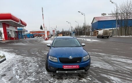Skoda Octavia, 2015 год, 1 650 000 рублей, 1 фотография