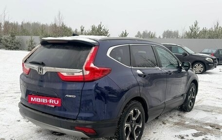 Honda CR-V IV, 2019 год, 3 300 000 рублей, 7 фотография